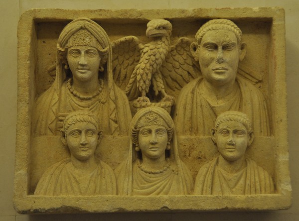 Palmyra, Tombstone of a family