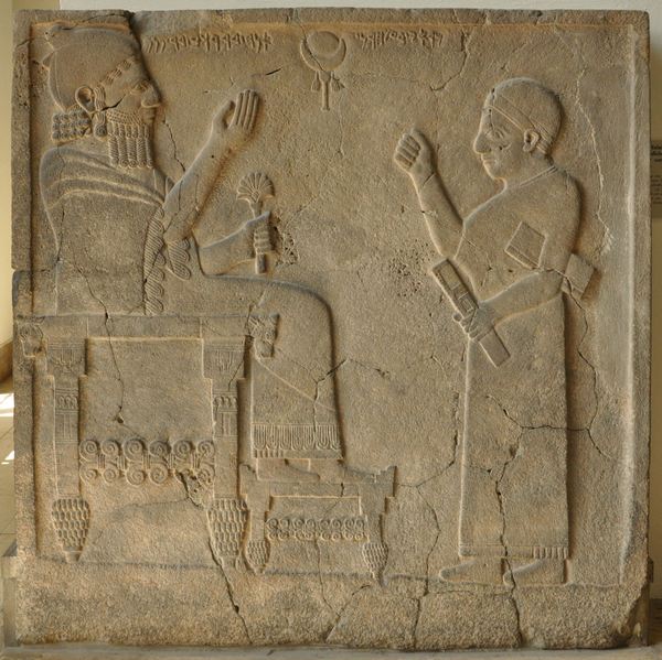 Zincirli, Northern hall, orthostat of king Barrakib receiving a scribe