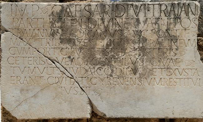 Cyrene, Downtown, Inscription mentioning the Jewish Revolt