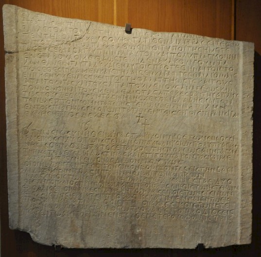 Anastasius' Passage Law from Abydus