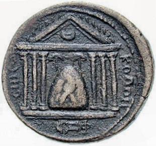 The baetyl of Elagabal on a coin from Emesa