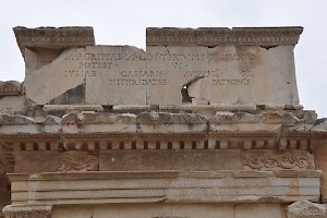 Ephesus, Agora Gate, inscription mentioning Agrippa, Julia, and a local leader named Mithridates