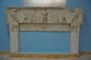 Lintel from the temple of Ba'al Šamem