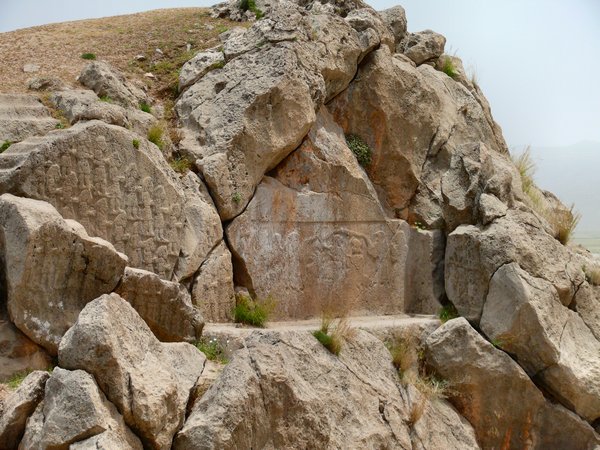 Kurangun, Rock relief, Overview
