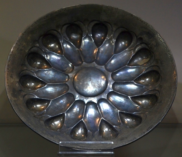 Silver bowl with inscription A1 Vase A of Artaxerxes I Makrocheir (2)
