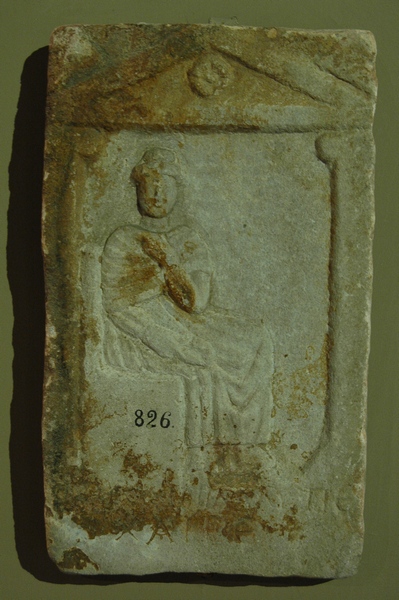 Alexandria near Issus, Roman tombstone (2)