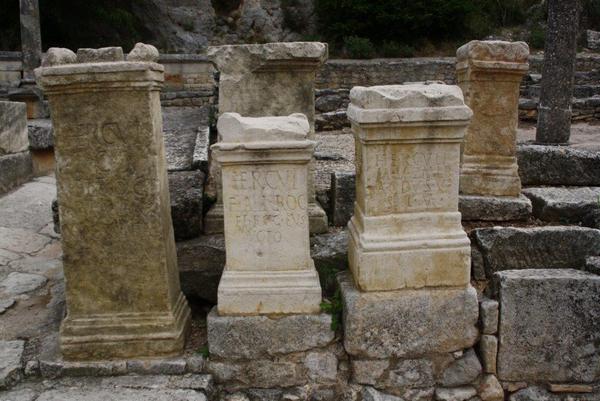 Glanum, Shrine of Hercules, Altars