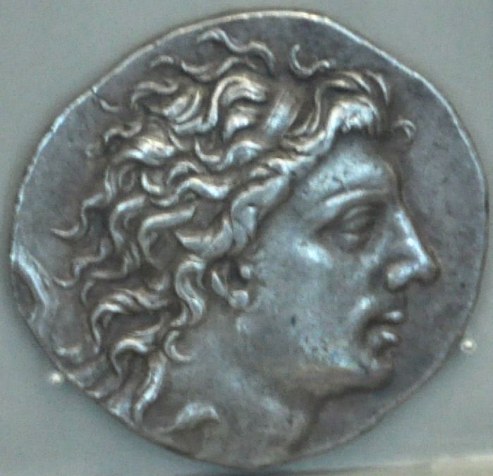 Mithridates VI of Pontus, coin