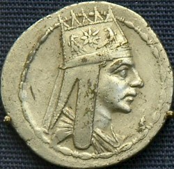 Coin of Tigranes II the Great of Armenia.