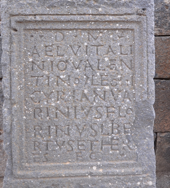 Bosra, Tombstone of centurio Aelius Vitalinius Valentinus of III Cyrenaica