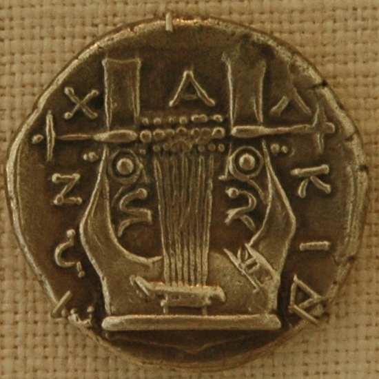 Olynthus, Coin with a cithara