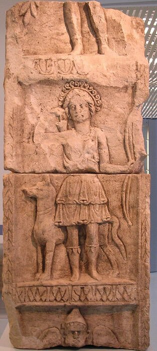 Nijmegen, Monument to Tiberius: Diana
