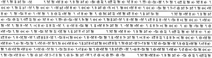 Behistun Inscription, fragment 40