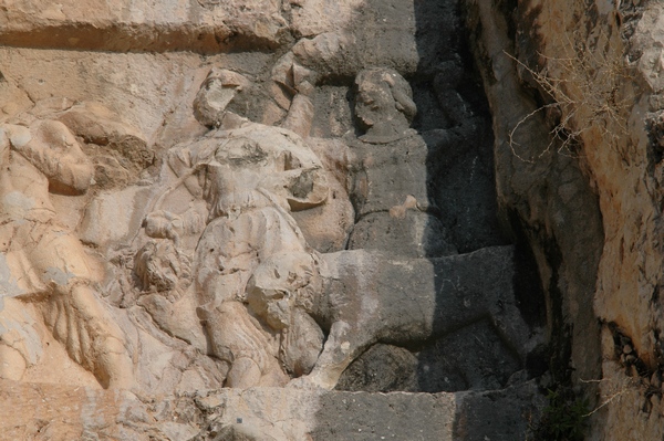 Bishapur, Relief 3, Tribute bearers with lions