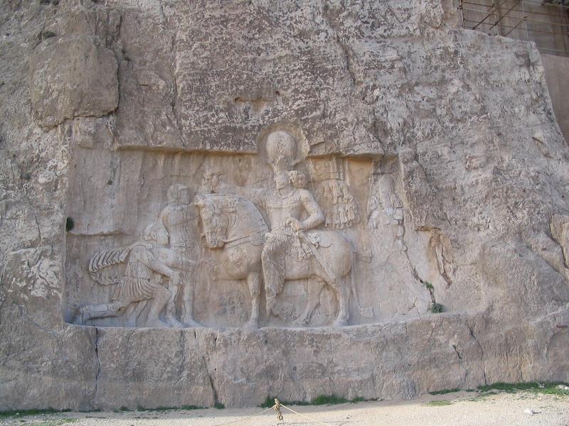 Naqš-e Rustam, relief of Shapur I, General view