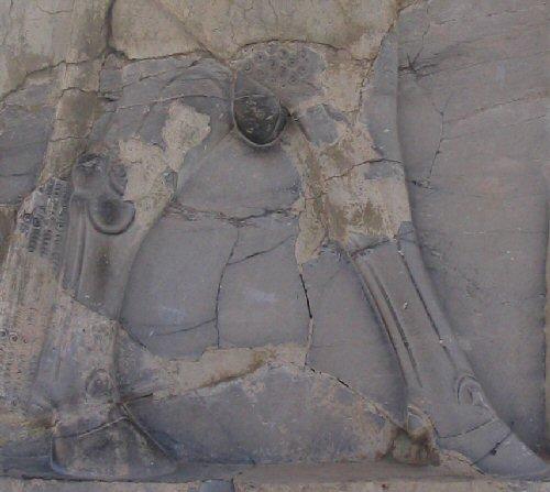 Pasargadae, Palace S, Relief of the bull-man