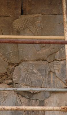 Persepolis, Unfinished Tomb, Relief