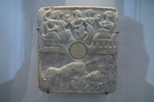 Susa, Stone relief with a banquet scene