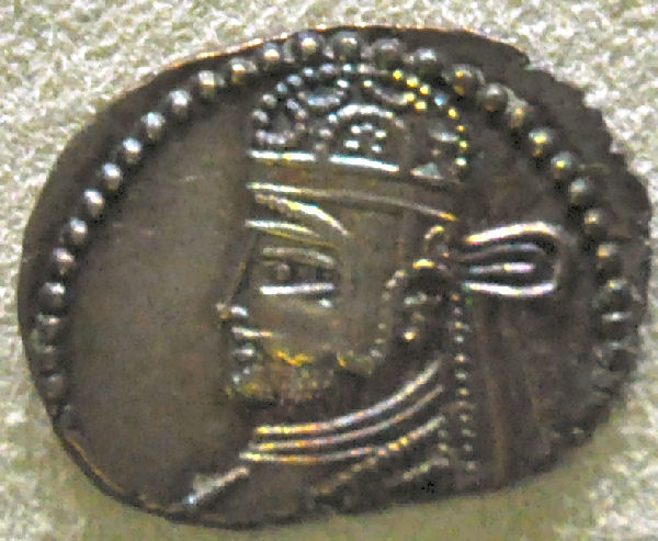 Partharmaspates, coin