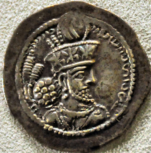 Shapur III, coin
