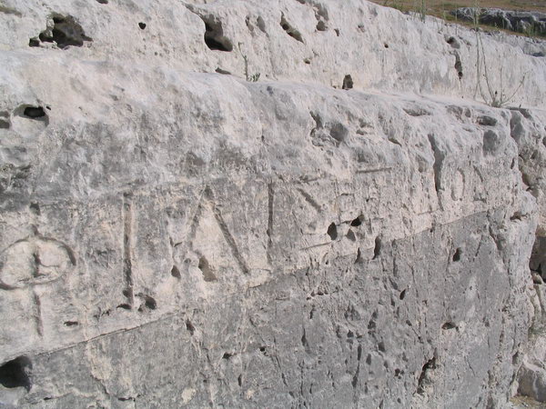 Syracuse, Theater, Inscription of Philistis