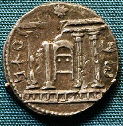 Coin of Bar Kochba (with temple and Messianic star)