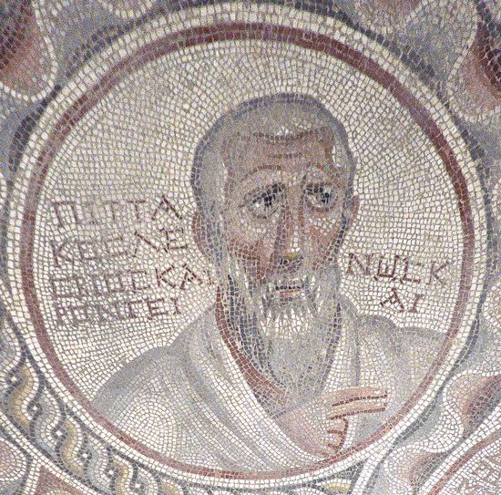 Suweydie, Mosaic of the Seven Sages, Pittacus