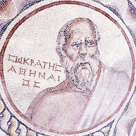 Suweydie, Mosaic of the Seven Sages, Socrates