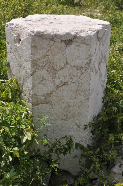 Tyre, City, Hexagonal inscription of Artorius