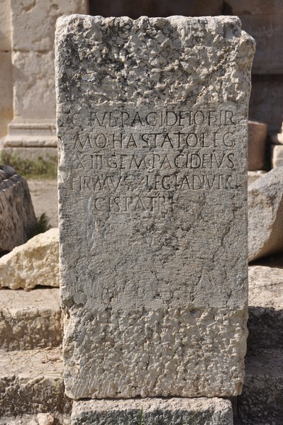 Baalbek, Temple of Jupiter, Great Court, Tombstone of G. Pacideius