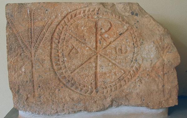 Lepcis Magna, Christian tombstone