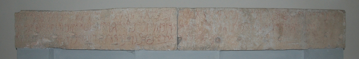 Lepcis Magna, Macellum, inscription of Annobal Tapapius Rufus