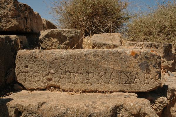 Taucheira, East Wall, inscription
