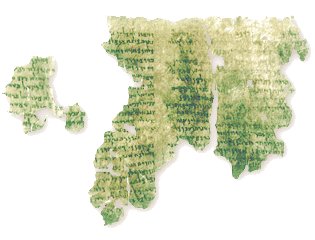 Qumran, Fragment of 1 Enoch