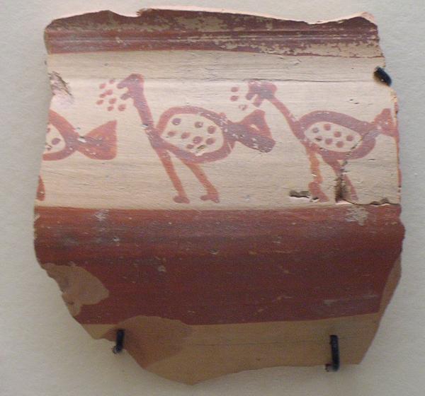 Gordium, Hellenistic pottery with cranes