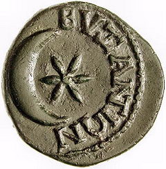 Coin of Byzantium