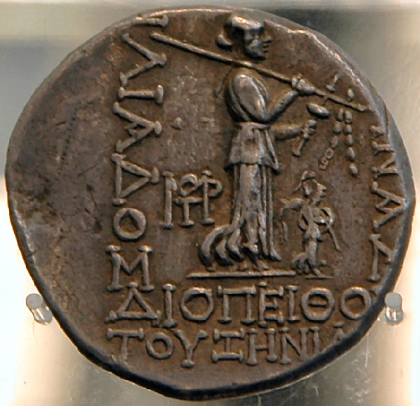 Troy VIII, Coin with the Trojan statue of Athena