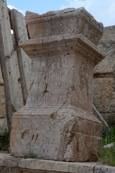 Gerasa, Dedication to Diana by a soldier of III Cyrenaica
