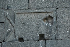 A Latin inscription at the Harput Gate mentioning Valentinian I, Valens, and Gratian