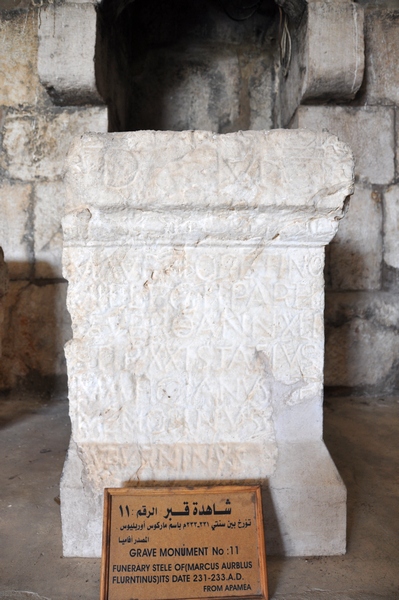 Apamea, Tombstone of Aurelius Florentinus, soldier of II Parthica