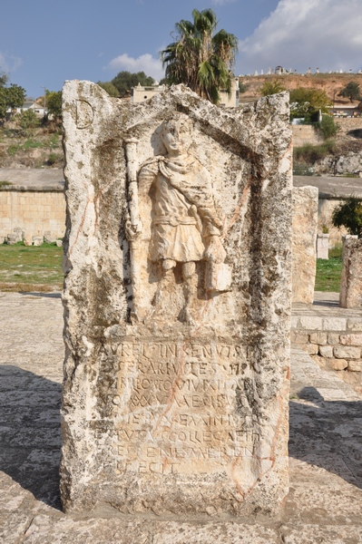 Apamea, Tombstone of Aurelius Ingenuus, tesserarius of II Parthica