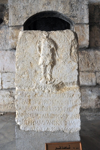 Apamea, Tombstone of Septimius Mucapor, soldier of II Parthica
