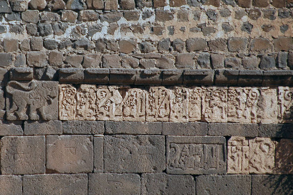 Diyarbakir, Tigris bridge, Medieval relief
