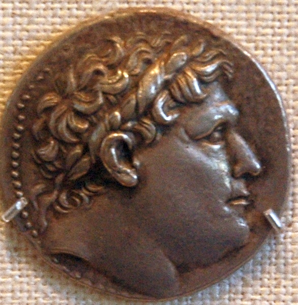 Philetaerus, coin