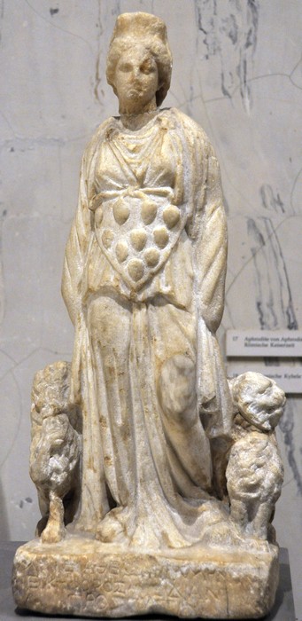 Pergamon, Statue of Cybele
