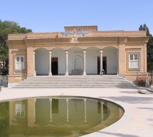 Yazd, Modern Zoroastrian fire sanctuary