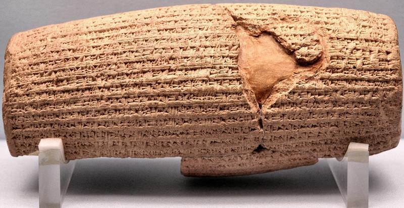 Cyrus Cylinder (London (British Museum)) [LIVIUS]