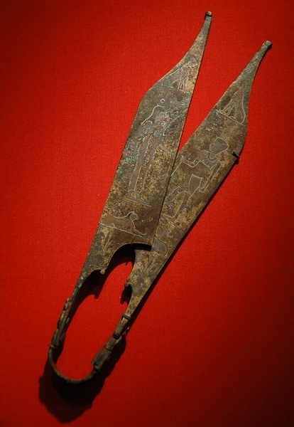 Trapezus, Egyptian-style scissors