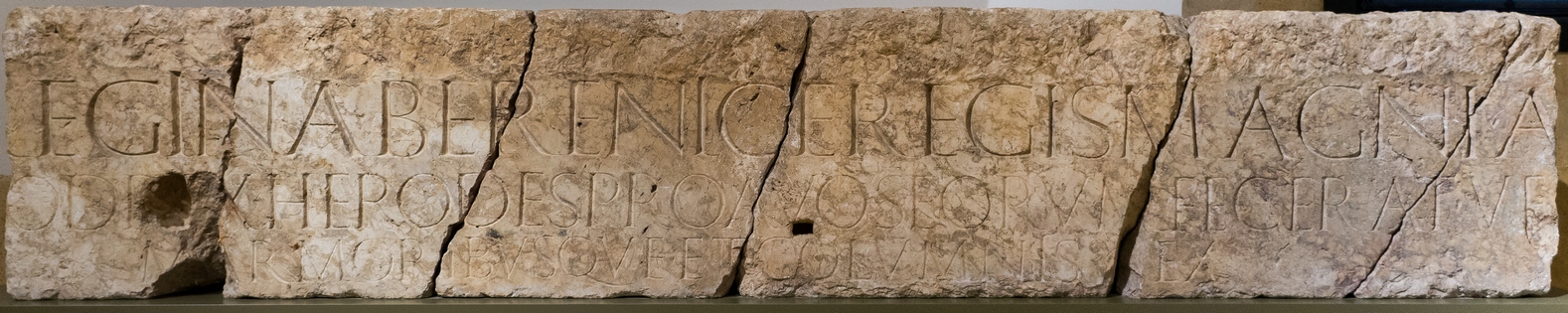 Beirut, Inscription mentioning Queen Berenice and King Agrippa II