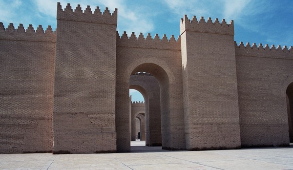 Babylon, Palace wall